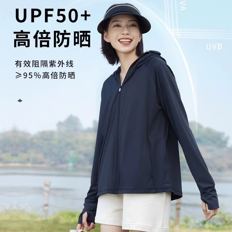 原纱冰丝防晒衣女UPF50+防紫外线冰感夏季防晒衫时尚透气型防晒服