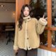 Eco-friendly lamb wool thickened stand collar motorcycle jacket for women