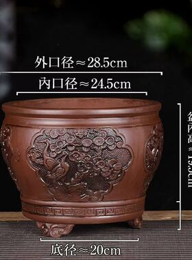 紫砂花盆陶瓷特大号兰花盆阳台种菜盆栽绿萝花盆室内仿古浮雕盆景