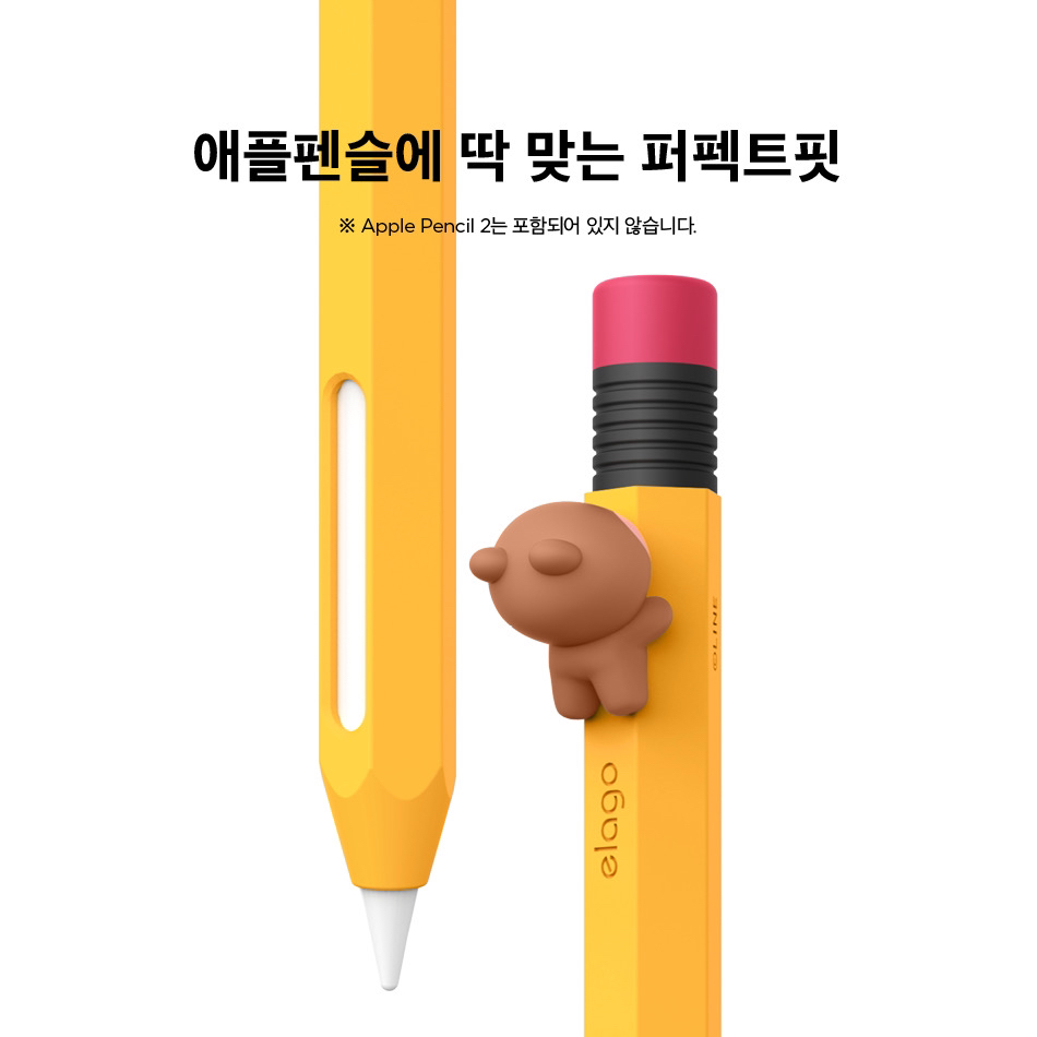 韩国正品elago笔套布朗熊苹果手写LINE可爱applepencil保护套硅胶-图0