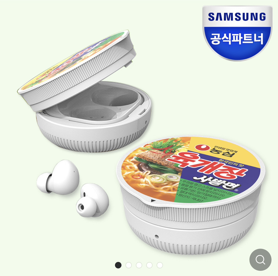 韩国官方正品代购 适用三星耳机Buds2/Live/BudsPro/Buds2Pro保护壳耳机套可爱方便面农心牛肉汤拉面萌系独特 - 图1