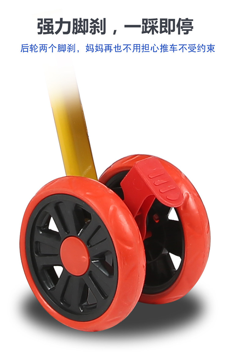 婴儿仿藤车轮藤椅推车 单双轮子 轮子专拍 牛津轮   限时特价狂甩,淘宝优惠券,粉丝福利购,淘宝优惠卷