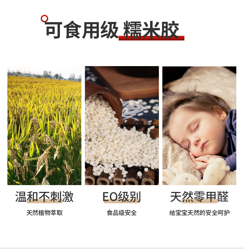 Beijing wall covering package wallpaper free door-to-door measurement