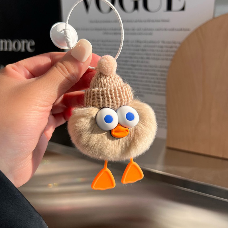 可爱真獭兔毛小鸭子汽车钥匙扣挂件毛绒公仔玩偶小煤球书包包挂饰 - 图0