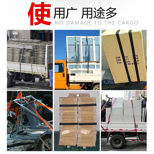 货物货车紧绳器拉紧器捆绑器收紧器紧固器栓紧器捆绑带捆扎带防晒 - 图2