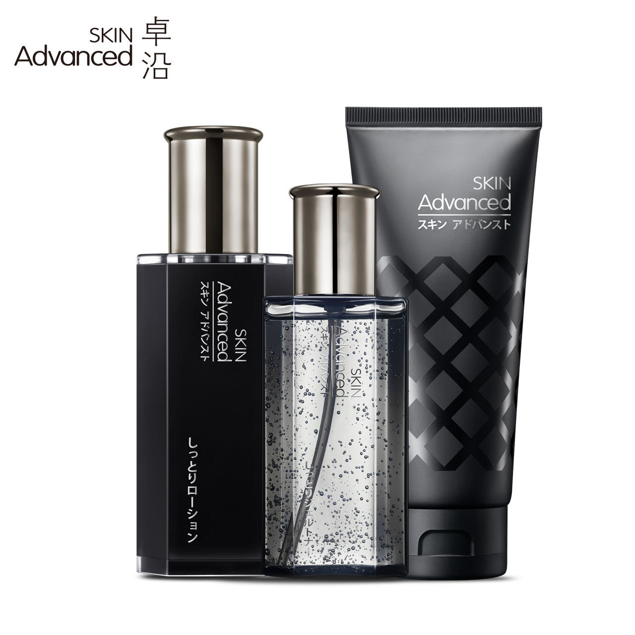 skin advanced男士白金舒润屈臣氏 卓沿男士护理套装