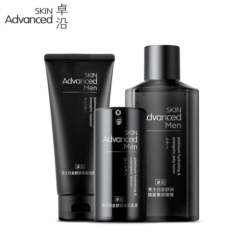 skin advanced men