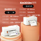 Kuaimai km202m one-in-one printer automatically falls back