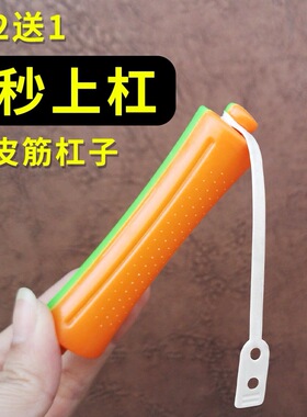 发廊专用冷烫杠带皮筋烫羊毛卷