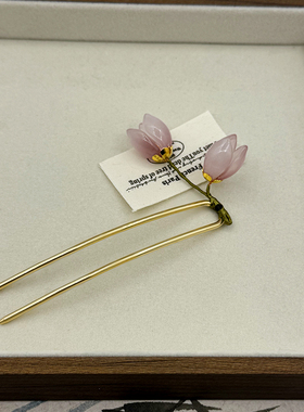 古风郁金香花朵长款u型发簪