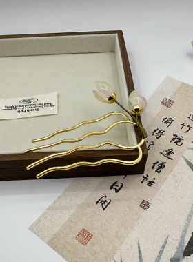 古风郁金香花朵长款四齿发簪