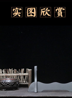 简易小号刀架横放桌摆架子剑托
