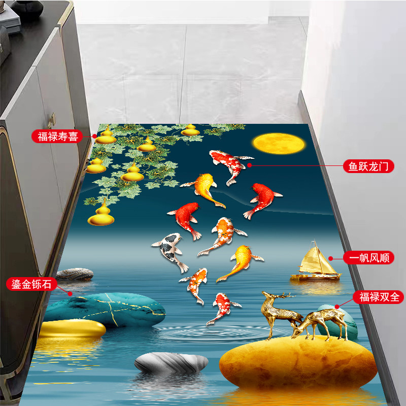 福禄吉祥门垫PVC免洗可擦脚垫步步高升防滑玄关进门垫一帆风顺垫,淘宝优惠券,粉丝福利购,淘宝优惠卷