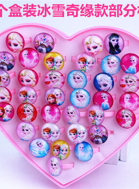 儿童卡通风小孩树脂戒子送项链