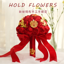 Brides hands touted handmade silk flower Chinese wedding bridal wedding bride wedding photography emulation Red Rose Chinese Wind Show Wo