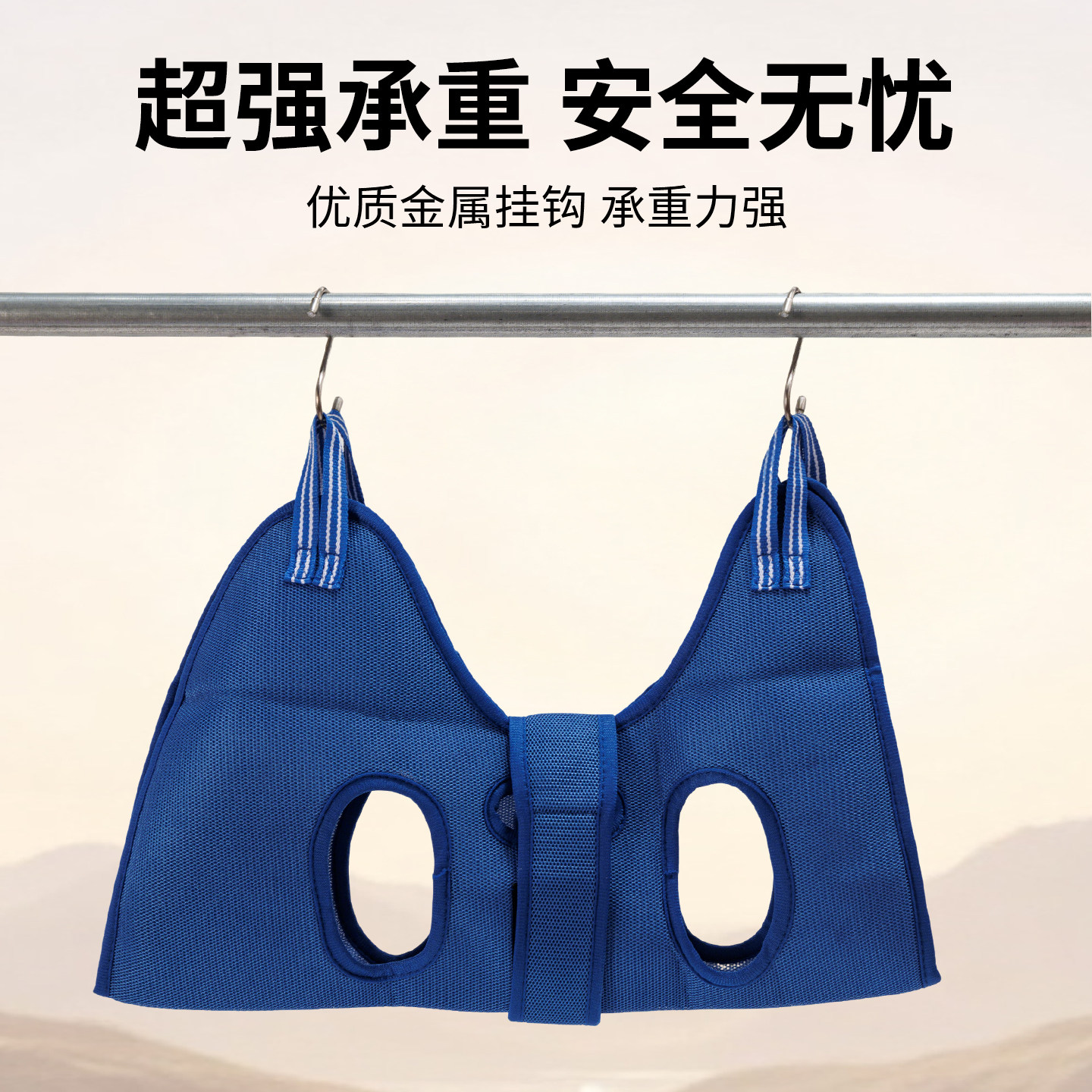 宠物美容吊床猫咪狗狗剪指甲洗澡剪毛防抓咬打针喂药护理固定神器,淘宝优惠券,粉丝福利购,淘宝优惠卷