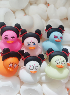 8号彩色哪吒公仔收藏可爱摆件发声摆设生日礼物海浪玩具捏叫创意