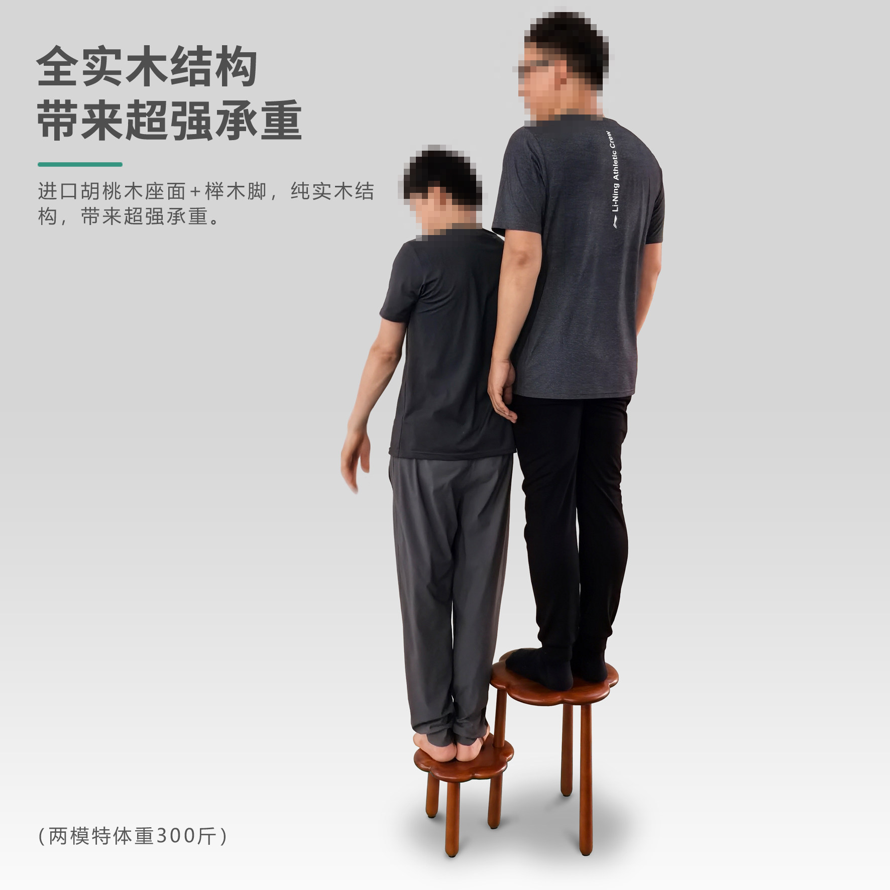 实木梯凳折叠凳家用创意加厚多功能垫脚凳子母云朵矮凳儿童换鞋凳,淘宝优惠券,粉丝福利购,淘宝优惠卷