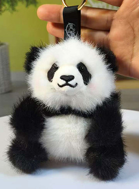 蜀龙博熊猫七仔花花毛绒挂件