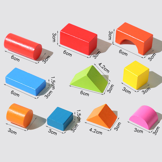 Puzzle-Bausteine, große Früherziehungsspielzeuge aus Massivholz