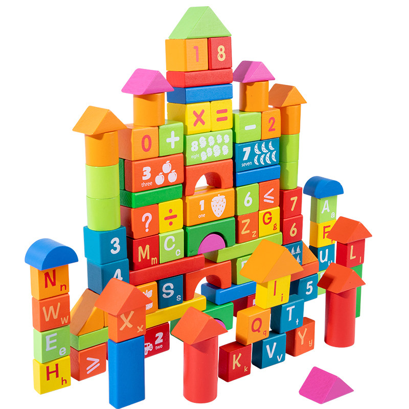 100粒桶装实木大号数字字母儿童积木木制玩具变形早教益智宝宝3-6,淘宝优惠券,粉丝福利购,淘宝优惠卷
