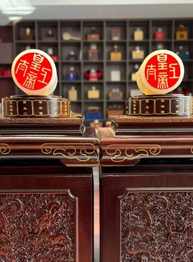 袁广如大师太上皇白玉玺官方正品团购特价收藏礼物摆件艺术品礼品