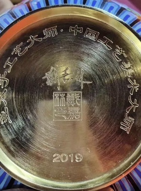 景泰蓝百花盛开繁荣昌盛尊戴嘉林大师创作掐丝珐琅纯手工家居摆件