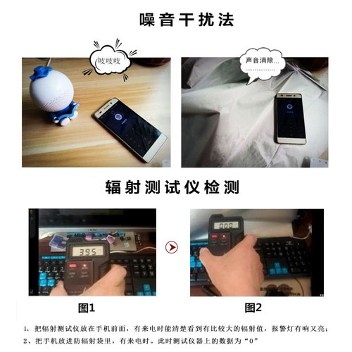 防辐射布料防辐射窗帘布面料孕妇屏蔽信号布电磁屏蔽材料防电磁波 - 图3