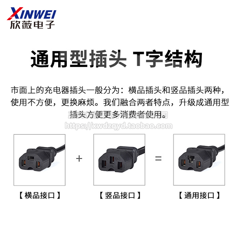 电动车充电器检测仪测试锂电维修工具电压电流测量8-120V - 图1