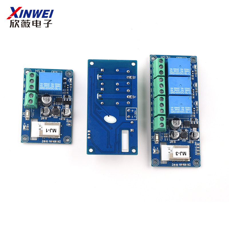 已接入米家APP智能mesh通断器小爱同学语音控制手机wifi开关MJ1M,淘宝优惠券,粉丝福利购,淘宝优惠卷