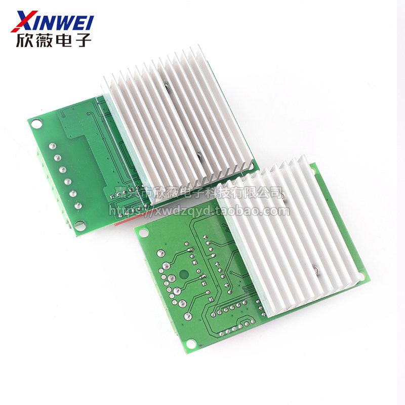 TB6560 TB6600升级版3A 32细分 4257步进电机驱动器 电机驱动板,淘宝优惠券,粉丝福利购,淘宝优惠卷