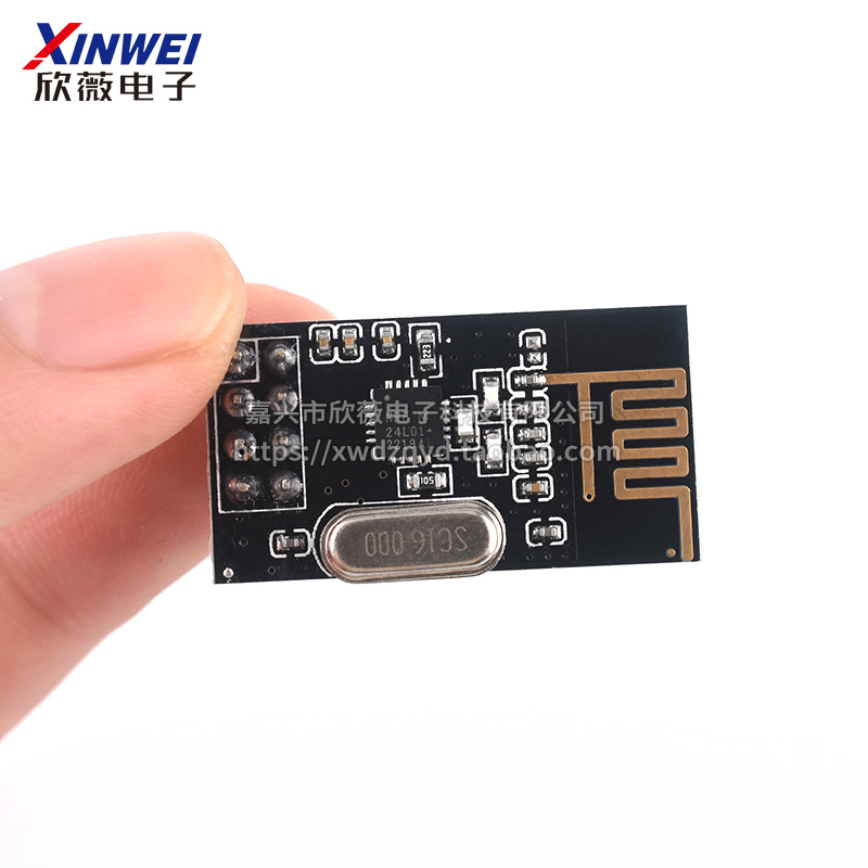 NRF24L01+2.4G无线模块带插针数传收发通信模块功率加强版-图1