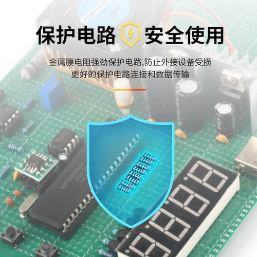 1/4W金属膜电阻器元件1%色环1K2k 100K 47K470 10欧100欧120欧姆m - 图1