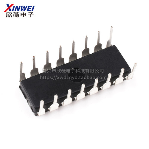 直插 PT2399 CD2399GP 音频数字混响电路 DIP-16脚 芯片IC - 图2