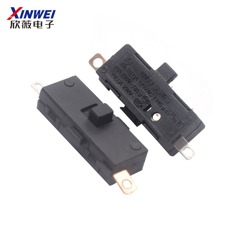 两档推板开关 KND-1滑动档位推拉 现货家用电器拨动开关,淘宝优惠券,粉丝福利购,淘宝优惠卷