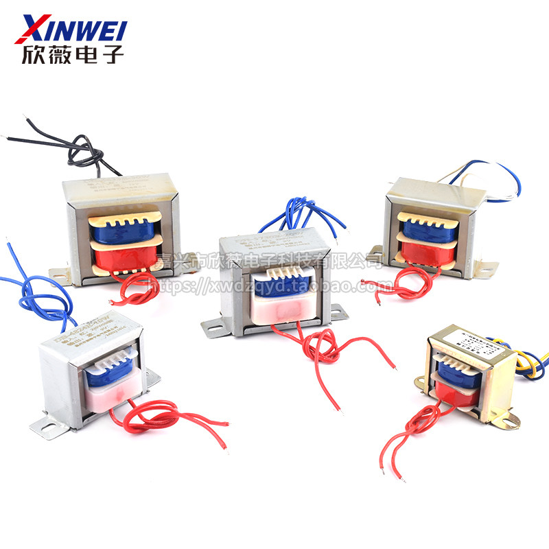电源变压器3W5W10W20W30W单相交流220V转6V9V12V15V18V24V 单/双,淘宝优惠券,粉丝福利购,淘宝优惠卷