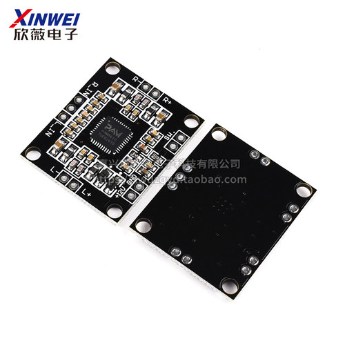 PAM8610数字功放板大功率功放板 D类2x15W双声道立体声音频放大器 - 图1