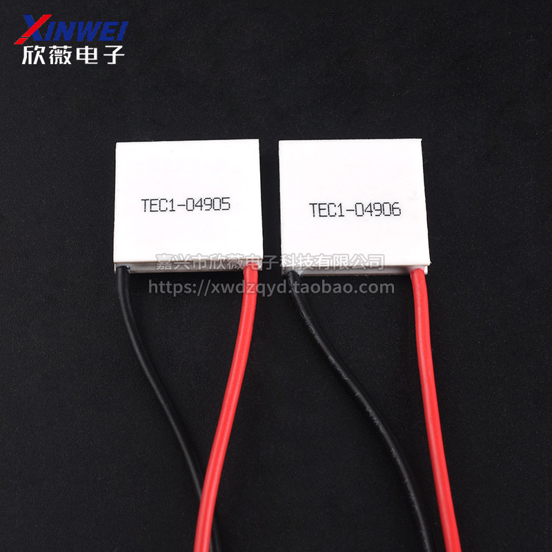 TEC1-04901/2/3/4/5/6半导体制冷片小功率5V/1A/5W锂电池便携制冷,淘宝优惠券,粉丝福利购,淘宝优惠卷