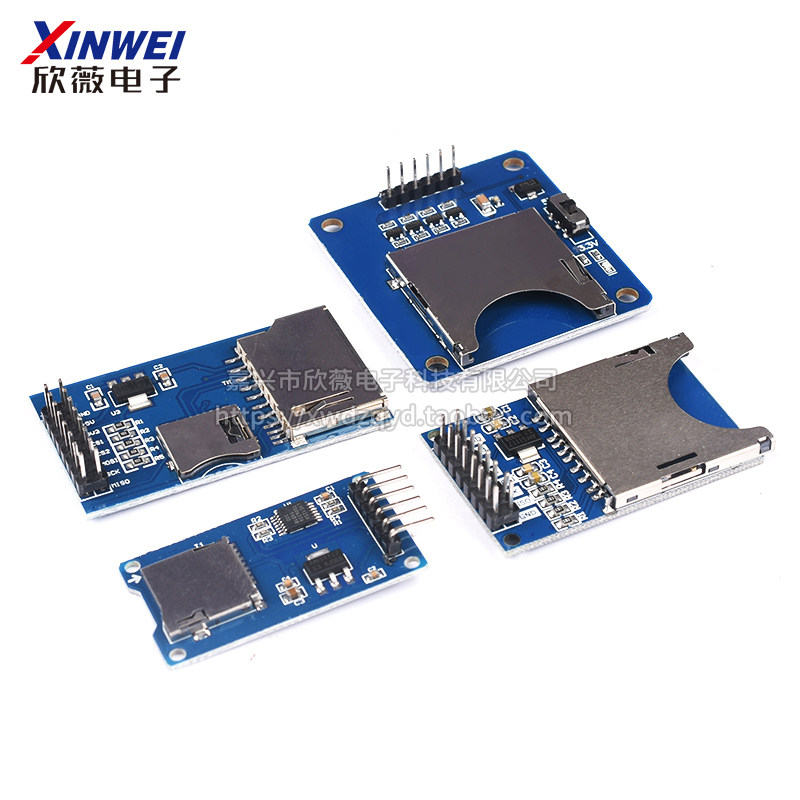 SD卡模块单片机  SD卡插座 SPI接口 迷你TF卡读写器 5V/3.3V,淘宝优惠券,粉丝福利购,淘宝优惠卷