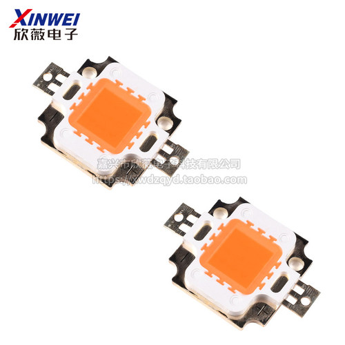 欣薇 12V大功率LED集成粉色植物灯珠1w10W20W30W50W高亮度正白光 - 图1