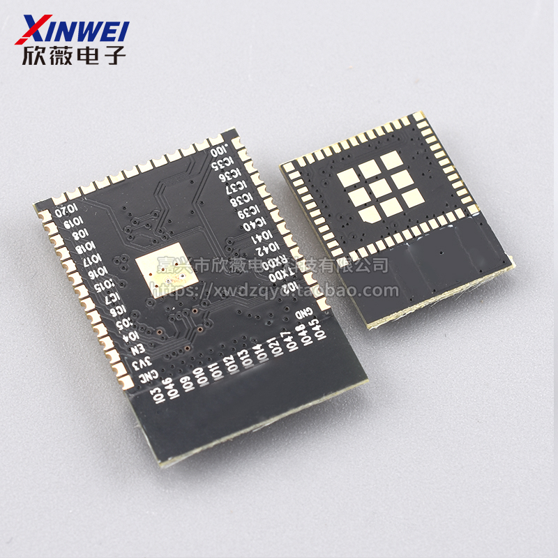 ESP32-WROOM-32D -32U ESP32-WROVER-I -IB -B WiFi+蓝牙双核模块 - 图2