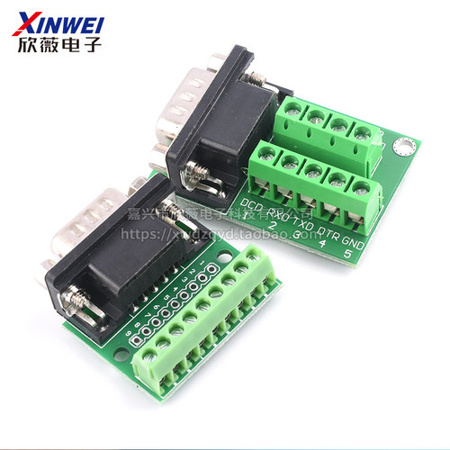 DB9公母头转接螺丝接线端子9针9孔RS232RS485转换板dr9/15/25/37P - 图3