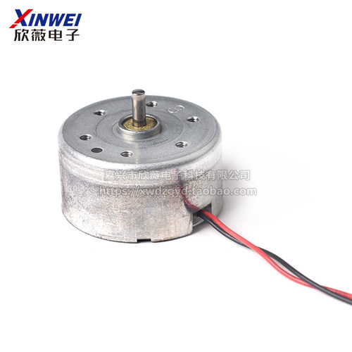 USB风扇电机DC3V-6V 高品质静音微电流300电机 太阳能实验带线 - 图2