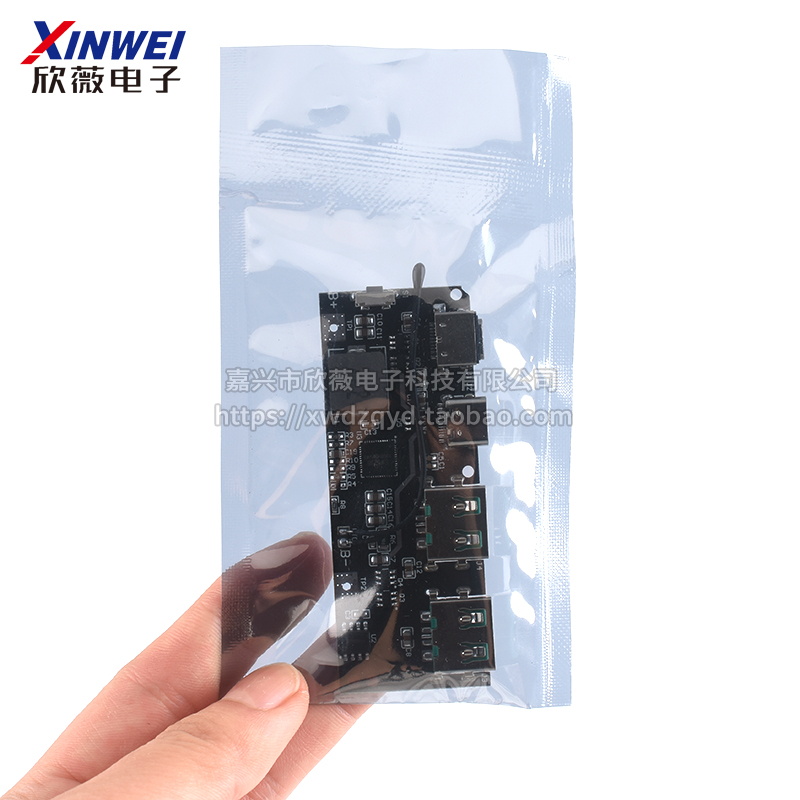 22.5W充电宝5口双向快充移动电源模块电路板diy主板套料QC4+PD3.0 - 图2