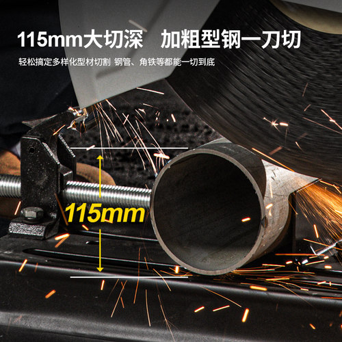 东成型材切割机J1G-FF09-355大功率钢材木材角铁台式切管机 - 图1