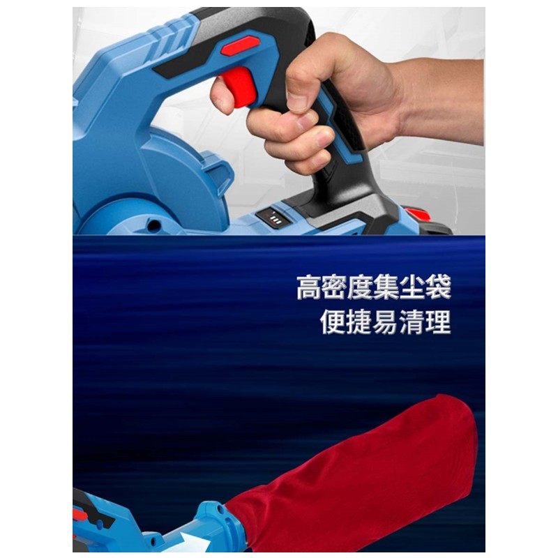东成无刷锂电吹风机20V充电式鼓风机工强力除尘器大功率风机吹灰,淘宝优惠券,粉丝福利购,淘宝优惠卷