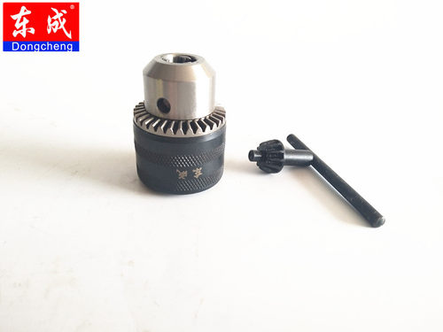 东成钻夹头6mm/10mm扳手铁夹头系列 - 图1