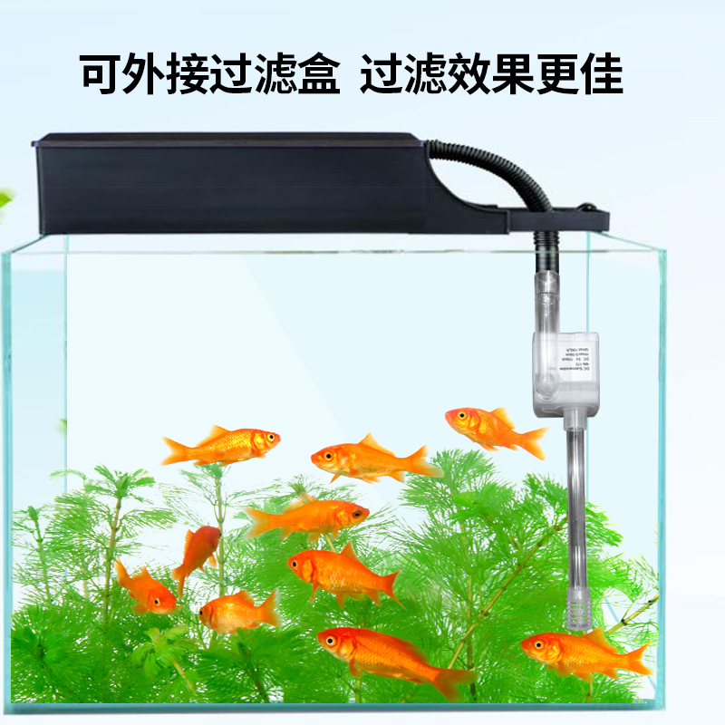 迷你抽水泵吸盘式吸壁小型水族鱼缸水循环过滤静音5vusb小潜水泵-图0