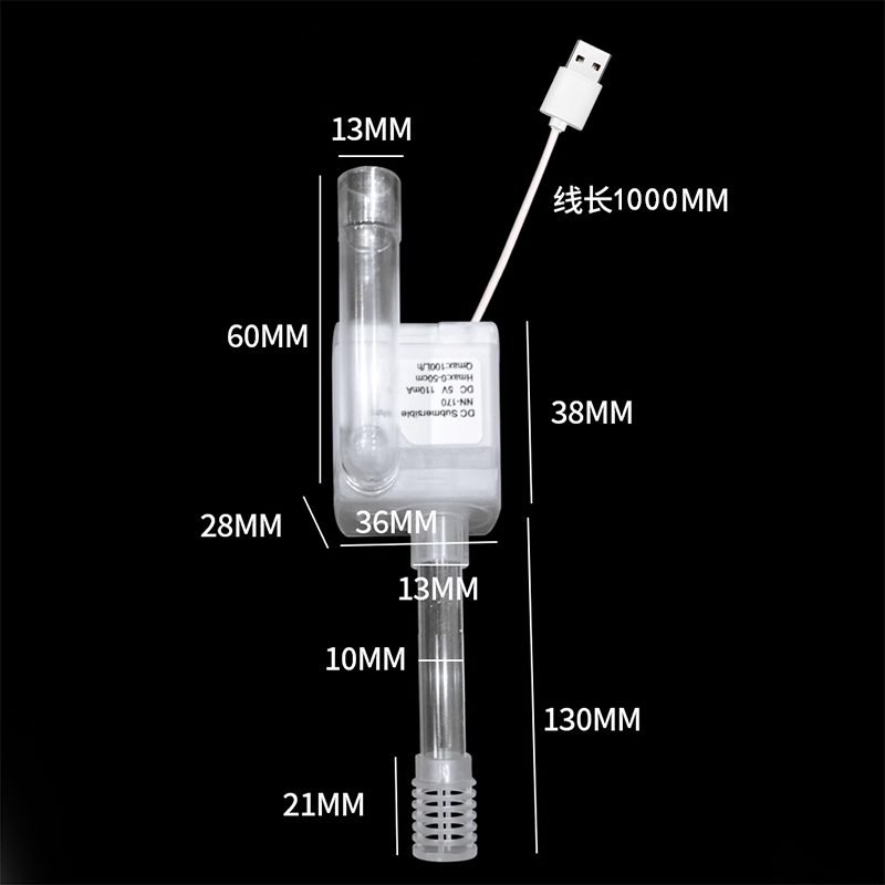 迷你抽水泵吸盘式吸壁小型水族鱼缸水循环过滤静音5vusb小潜水泵 - 图1