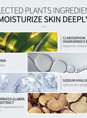 Men'sFacCrmoistuzl